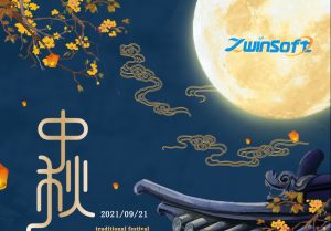 祝大家中秋快樂！