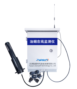 餐飲油煙污染日益嚴(yán)重，油煙監(jiān)測迫在眉睫