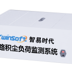 堅(jiān)持創(chuàng)新引導(dǎo)，減少道路積塵