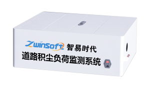 堅持創(chuàng)新引導，減少道路積塵