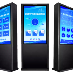 醫(yī)院空氣質(zhì)量監(jiān)測(cè)系統(tǒng)方案