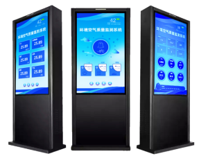 醫(yī)院空氣質(zhì)量監(jiān)測系統(tǒng)方案