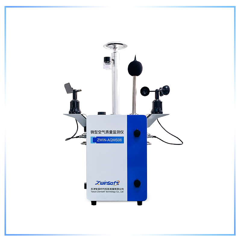 微型環(huán)境空氣質(zhì)量監(jiān)測(cè)系統(tǒng)