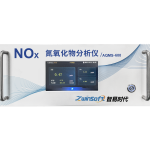 ZWIN-AQMS-600 NOx(氮氧化物)分析儀 ZWIN-AQMS-600 NOx(氮氧化物)分析儀