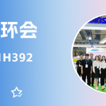 智易時代閃耀上海世環(huán)會，以科技之力繪就環(huán)保篇章