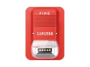 ZWIN-ESA1006聲光報警器