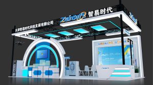 邀請(qǐng)函|智易時(shí)代邀您參加第二十三屆中國國際環(huán)保展覽會(huì)